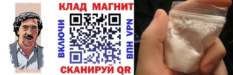 Где можно купить наркотики Заозёрный Бошки Шишки  APVP  ГАШ  Мефедрон  КОКАИН 