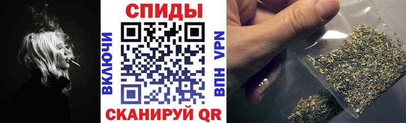 где купить Заозёрный блэк спрут как зайти БУТИРАТ оксибутират