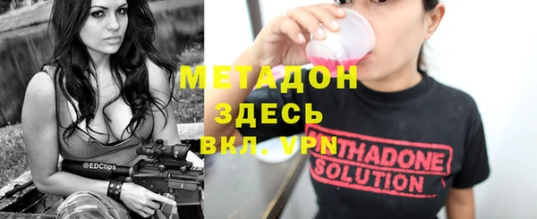 ГАЛЛЮЦИНОГЕННЫЕ ГРИБЫ Каменногорск