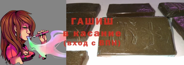 прущие крисы Алексеевка