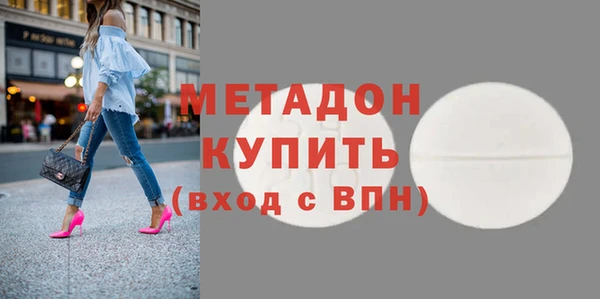 героин Алзамай