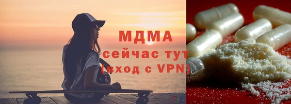 героин Алзамай