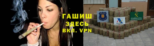 прущие крисы Алексеевка