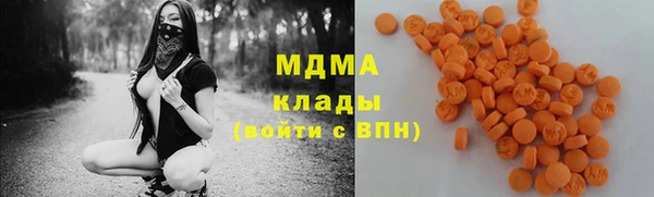 мефедрон VHQ Алексин