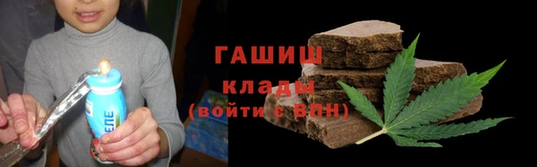 героин Алзамай