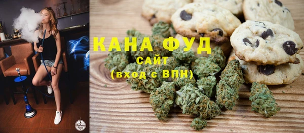 героин Алзамай