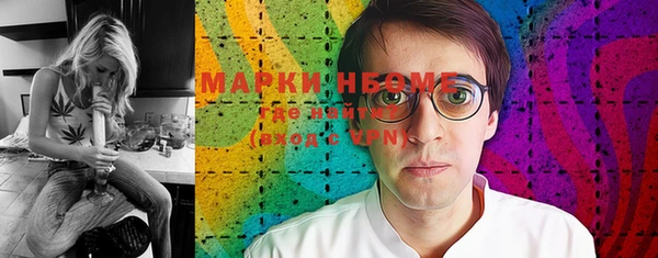 героин Алзамай