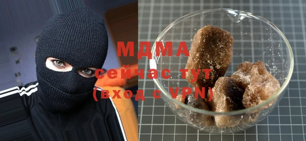 прущие крисы Алексеевка