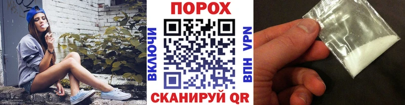 Первитин мет мега tor площадка какой сайт Заозёрный
