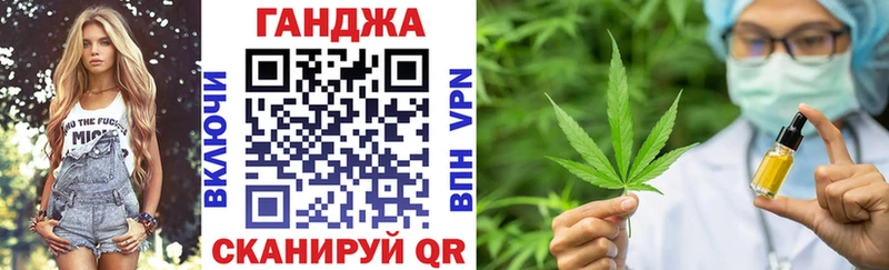 это формула  купить наркотики сайты  Заозёрный  Бошки Шишки конопля 